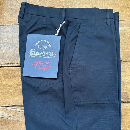 1313P DRESS FATIGUE PANTS ドレスファティーグ