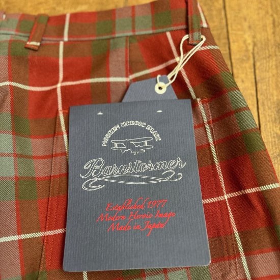 アウトレット 裾上げ不可 1344P AWタータンドレスファティーグ