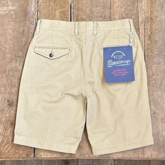 1409P SEPTIS別注 ALVY SHORTS