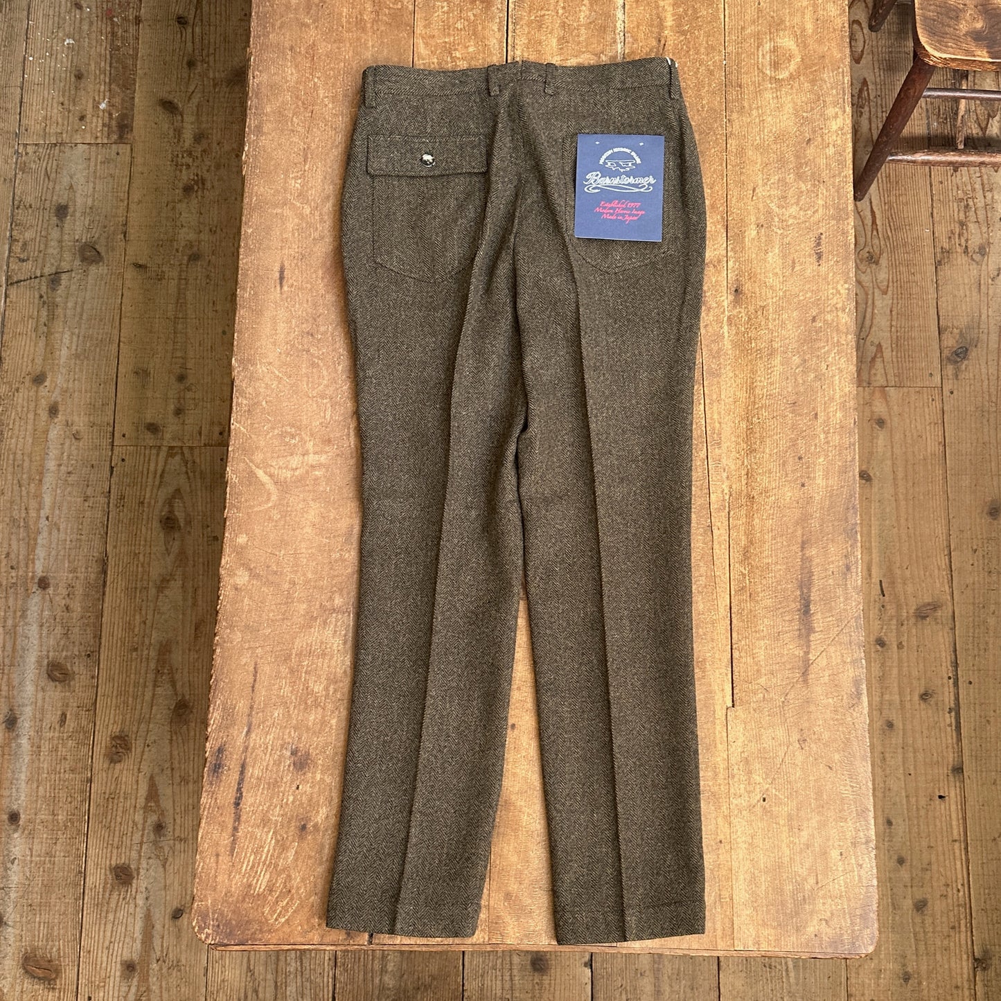 1383P DRESS FATIGUE TWEED ヘリンボーンツィードファティーグ