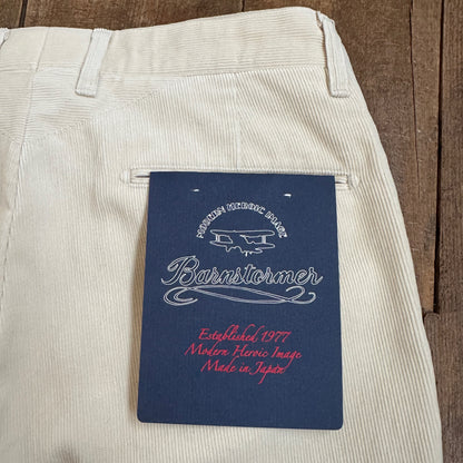 1009-CORDアルビーコーデュロイ New Color