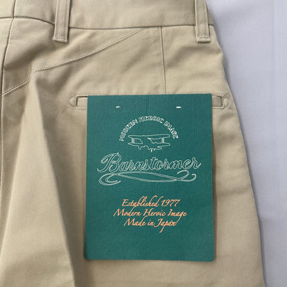 1952UC American Fits Flat Front Chinos Trousers