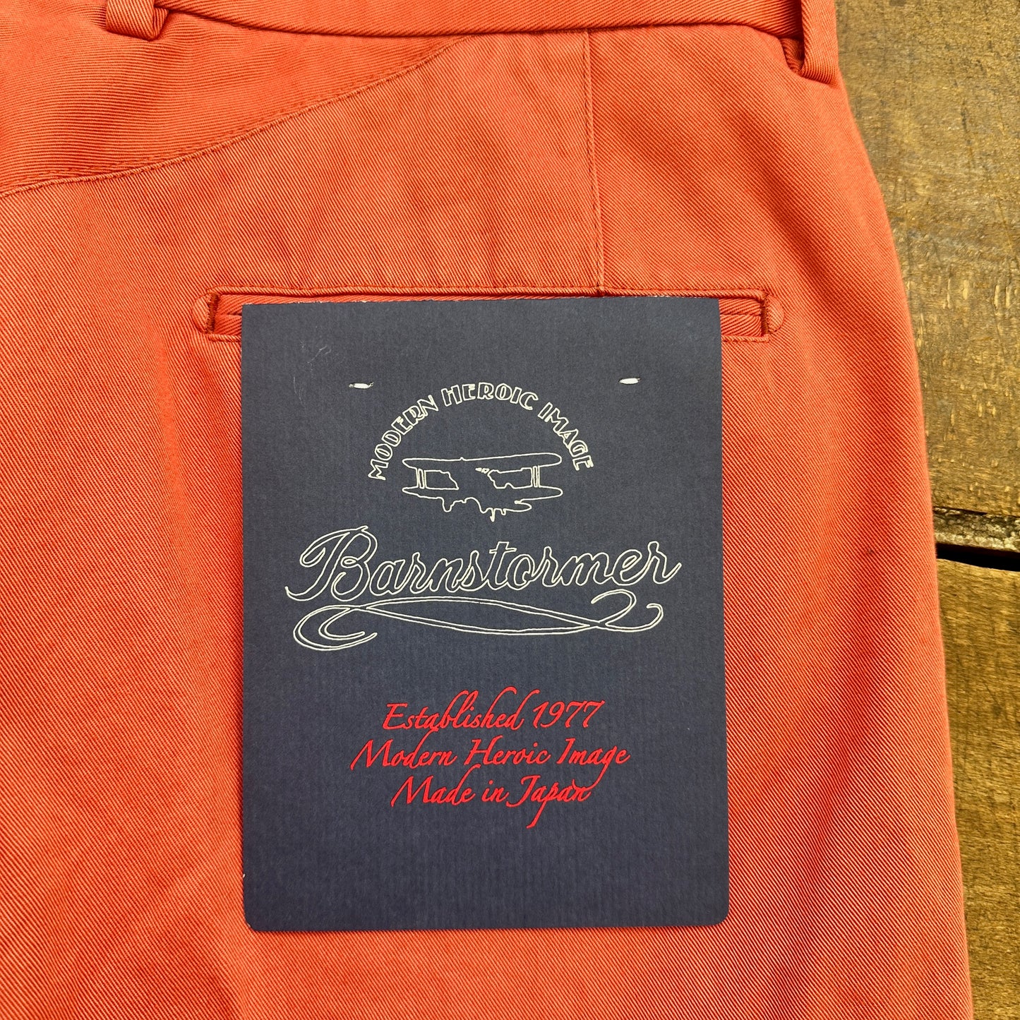 1980PR Marin Pants Nantucket Red マリンパンツ　ナンタケットレッド